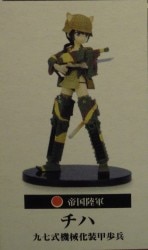Konami Mecha Musume 03 Chiha (Sun) / Mecha Musume 03 133264 รูปภาพ 1