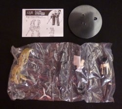 Konami Mecha Musume Vol.2 Repaint Ver Mig60 Mechanized Aviation Infantry / Mecha Musume Vol.2 Repaint Ver 130584 Bild 1