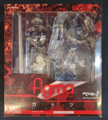 Max Factory Figma armor ver of guts berserk. Repaint skull edition 410 Bild 1