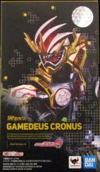 Bandai Spirits SHFiguarts Kamen Rider Ex-Aid Kamen Rider Gemdeus Chronos imagen 1