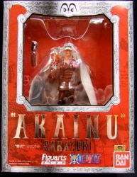 Bandai Figuarts ZERO One Piece Akainu cup 画像 1