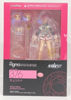 Max Factory Figma Utena Tenjou 376