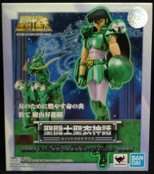 Bandai spirits Saint Seiya Myth Cloth Dragon Shiryu First Bronze Cloth - Revival Edition- image 1