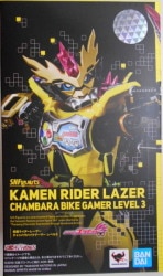 Bandai Spirits SH Figuarts Kamen Rider Ex-Aid Kamen Rider laser sword fight bike Gamer level 3