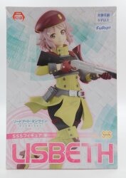 Furyu SSS Figure Lisabeth รูปภาพ 1