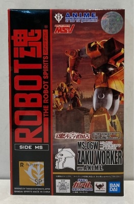 The SPIRITS BANDAI Robot Spirits general work type Zaku ver.ANIME รูปภาพ 1