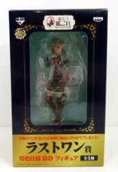 Banpresto - Ichiban Kuji KanColle Fourth Operation Heavy Cruiser Sisters Sortie! Last One Prize Suzuya Figure Special Specifications 圖片 1
