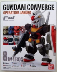 Bandai FW GUNDAM CONVERGE OPERATION JABURO Complete 8 Piece Set