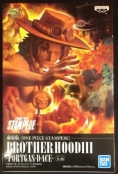 The SPIRITS DXF BROTHERHOOD BANDAI III Movie Version ONE PIECE STAMPEDE port gas・D・Ace
