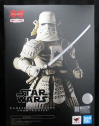 Bandai Meisho MOVIE REALIZATION cold climates footmen Snow Trooper Bild 1
