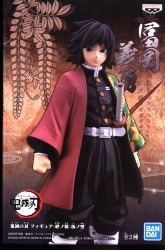 Bandai Spirits Figure Kizuna no Sou 5th Form Giyuu Tomioka image 1