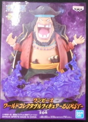 Bandai Spirits WCF BURST One Piece Blackbeard imagen 1