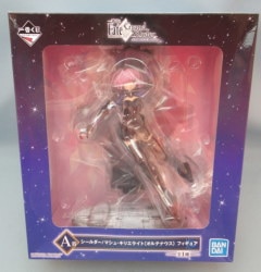 Bandai Spirits Ichiban Kuji Fate/Grand Order Armed Complete Spiritual Origin Exoskeleton A-Prize Mash Kyrielight (Shielder Figure
