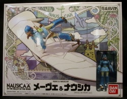 Bandai Sozo Galleria Mehve and Nausicaa FULL ACTION VER รูปภาพ 1