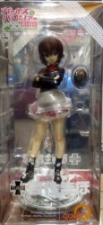 Ques Q Maho Nishizumi PVC imagen 1