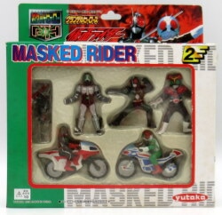 Yutaka pocket hero / Kamen Rider Kamen Rider Series Guranderu Heroes 2