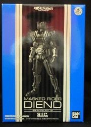 Bandai SIC Kamen Rider Decade Kamen Rider Diend No correction sticker