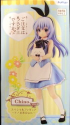 FuRyu - Special Figure Tea Party ver. Chino