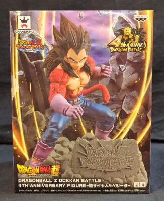 Banpresto 4th Anniversary Figure Super Saiyan 4 Vegeta Super Saiyan 4 Vegeta