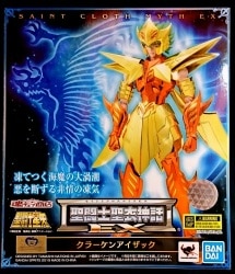 Bandai Spirits Saint Seiya Myth Cloth EX Kraken Isaac 图片 1