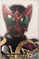 Bandai SH Figuarts / Shinkocchou Seihou Kamen Rider OOO (O's) Kamen Rider OOO (O's) Tatoba Combo gambar 1