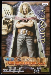 Banpresto DXF THE GRANDLINE MEN09 One Piece Yasop