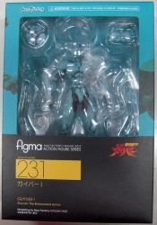 Max Factory Figma Guyver Ⅰ 231