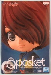 Bandai Spirits Q posket GeGeGe no Kitaro (Normal color) gambar 1