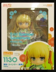 Good Smile Company - Nendoroid Eriri Spencer Sawamura Japanese Clothing Ver. 1130 画像 1