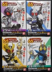 Bandai 66 action 7 / Kamen Rider Kamen Rider series Complete 4 Type Set 66 action 7 imagen 1