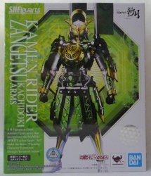 BANDAI SPIRITS SHFiguarts Stage Kamen Rider Zangetsu Gaim Gaiden Kamen Rider Zangetsu Kachidoki Arms