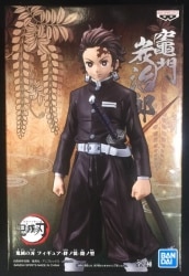 Bandai Spirits Figure Kizuna no Sou Roku no Kata Tanjiro Kamado/Demon Slayer School Uniform