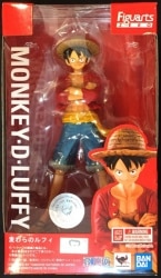 Bandai Figuarts ZERO Straw Hat Luffy hình ảnh 1