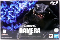 Bandai Spirits SHMonsterArts Gamera 1995 圖片 1