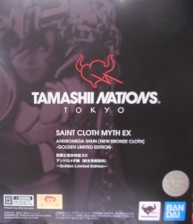 Bandai Saint Seiya Myth Cloth EX Andromeda Shun Reborn Bronze Cloth -GOLDEN LIMITED EDITION-
