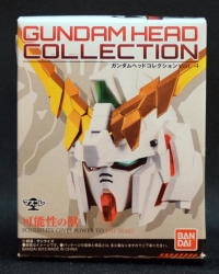 ガンダムヘッドコレクション4 可能性の獣 ユニコーンガンダム デストロイモード 通常台座 画像 1