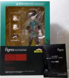 Max Factory Figma Izuka Midoriya With Bonus 323 gambar 1