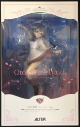Alter Yuuki Otokura Come With Me Ver. image 1