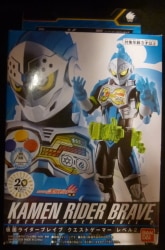 Bandai RKF Legend Rider series Kamen Rider Ex-Aid Kamen Rider Brave Quest Gamer level 2 Bild 1