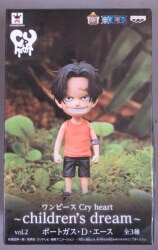 Banpresto Cry heart children's dream vol.2 Ace