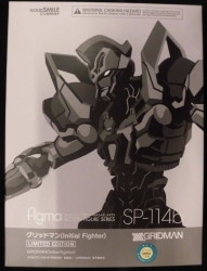 Good Smile Company Figma Guriddoman (Initial Fighter) imagen 1