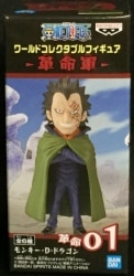 Bandai Spirits WCF Revolutionary Armed Forces of Monkey D Dragon