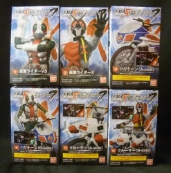 Bandai Kamen Rider SHODO-X Kamen Rider 7 Complete 6 Type Set Bild 1