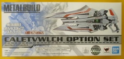 Bandai Spirits METAL BUILD Karetwruff option set imagen 1