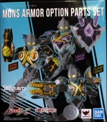 BANDAI SPIRITS SHFiguarts Ultraman X Mons Armor Option Parts set 图片 1