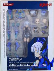 Konami Busou Shinki Zielbellen・sapphire