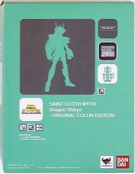 Bandai Saint Seiya Myth Cloth Dragon Shiryu Final Bronze Cloth / Original Color Tamashi Nation Nation 2011 Limited Single Color Green