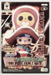 Banpresto DXF THE GRANDLINE CHILDREN FILM Z vol.01 chopper 1 imagen 1