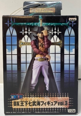 Banpresto DX Shichibukai Figure vol.3 Dracule Mihawk