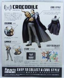 Bandai Figuarts ZERO One Piece Crocodile